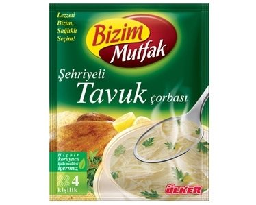 Turkse kippensoep met vermicelli van Ulker Bizim (Sehriyeli Tavuk)